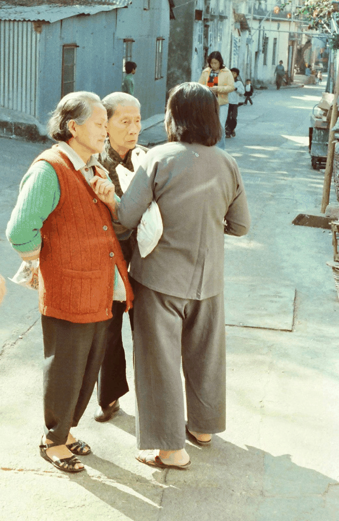 90年代初的街头闲谈