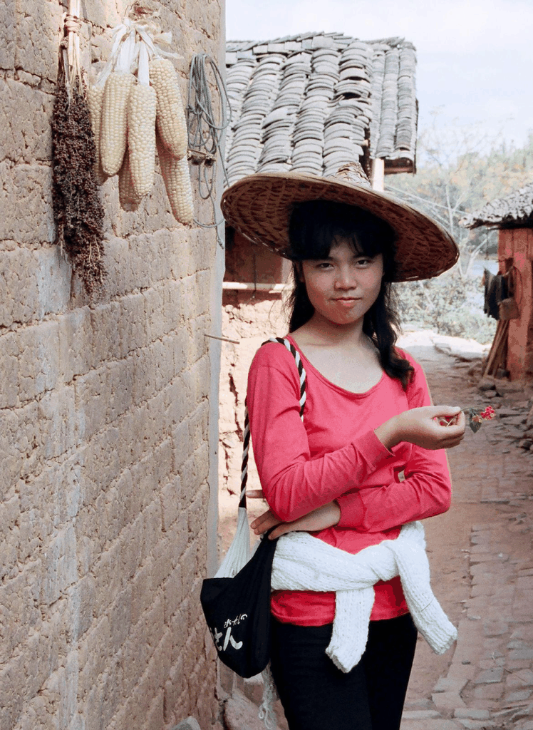 九十年代西南乡村少女