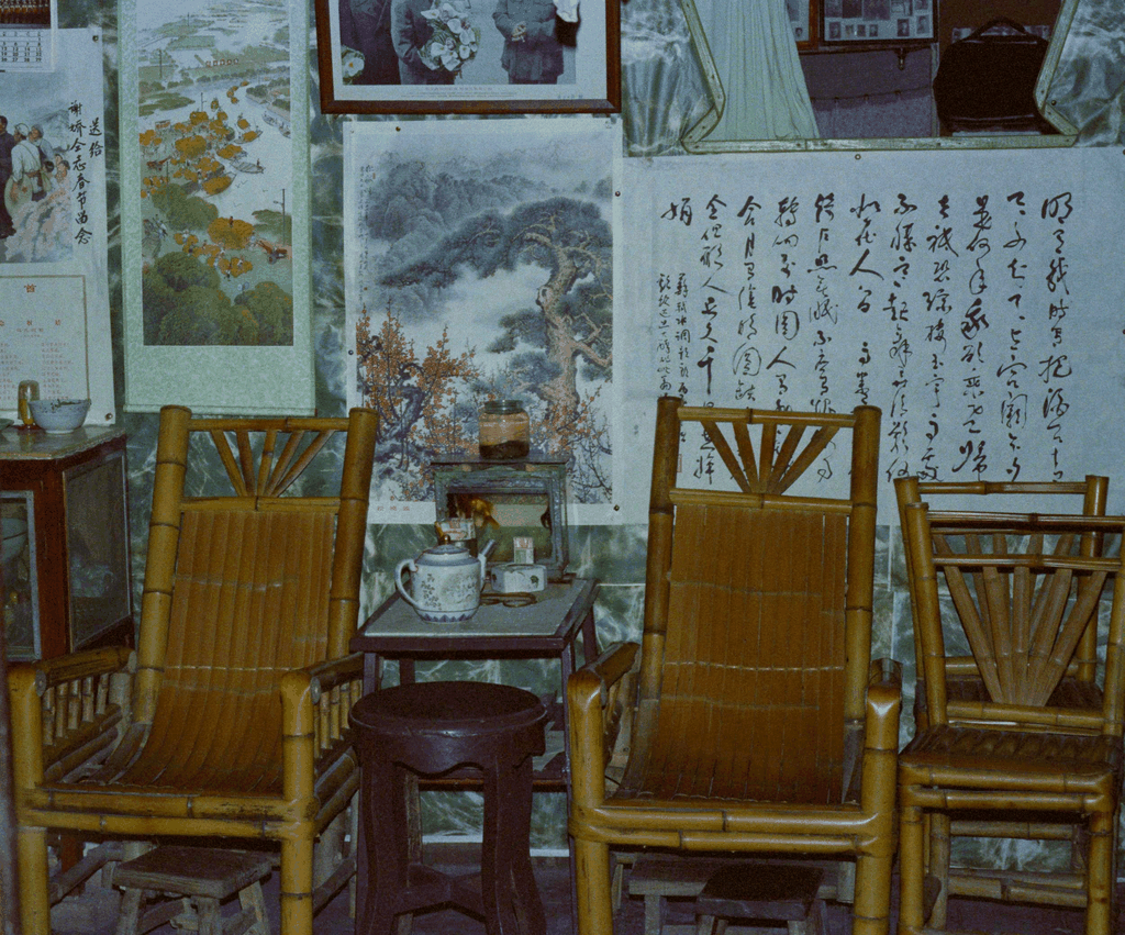 老照片中的堂屋一角