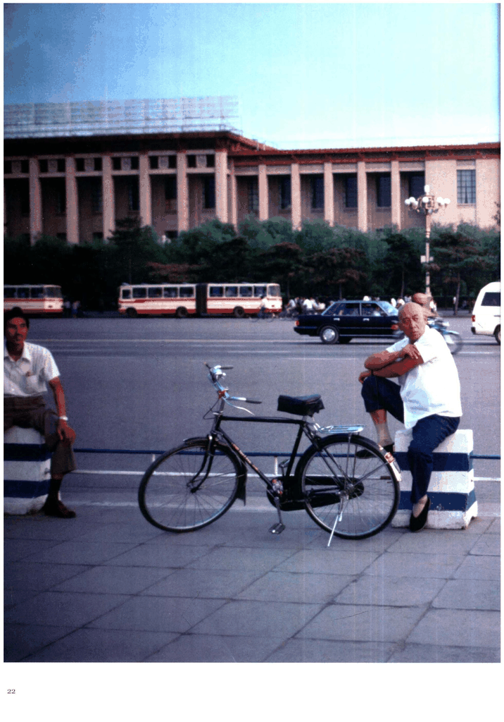 长安街头的片刻停驻