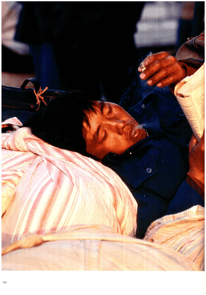 旅途中的沉睡者