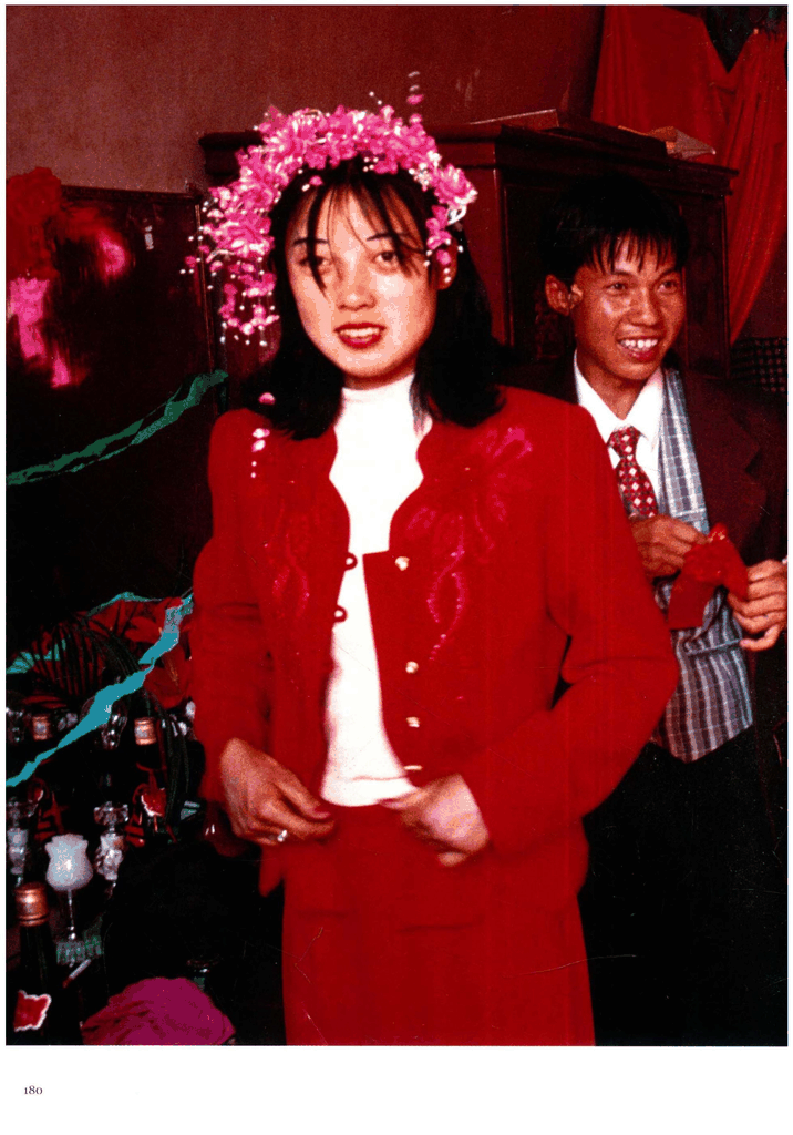 九十年代婚礼场景