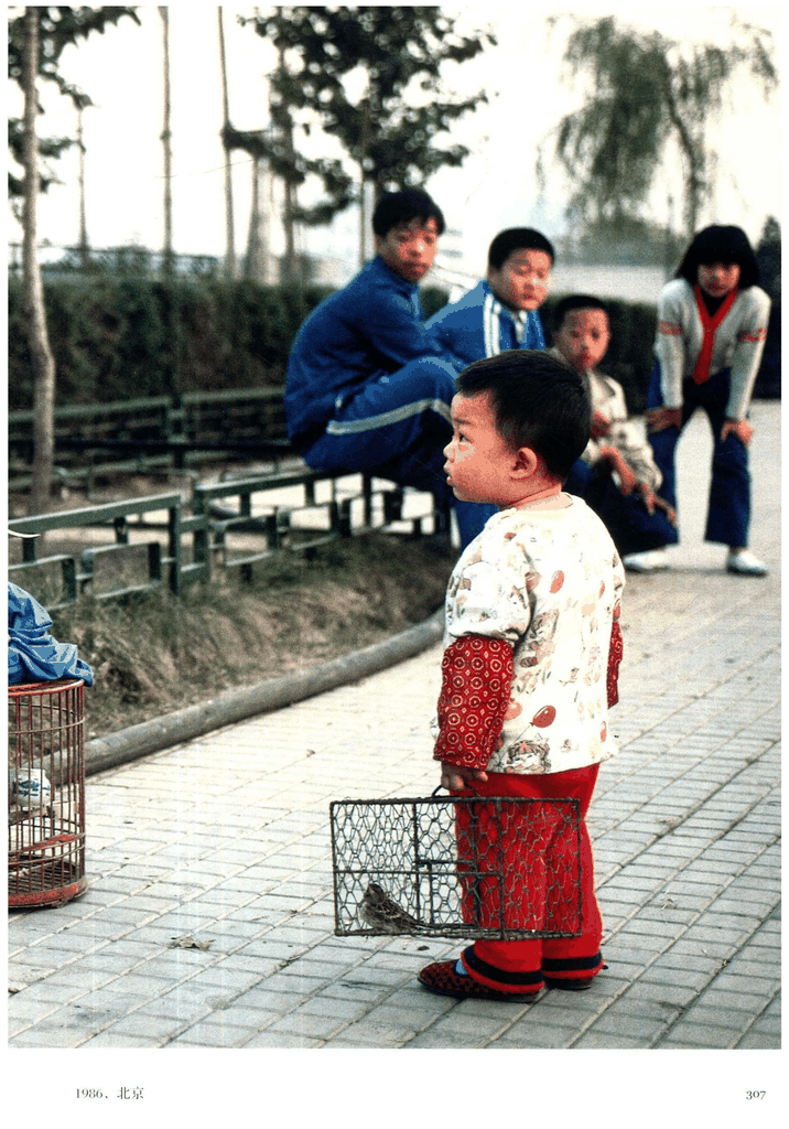 1986年北京街头一景