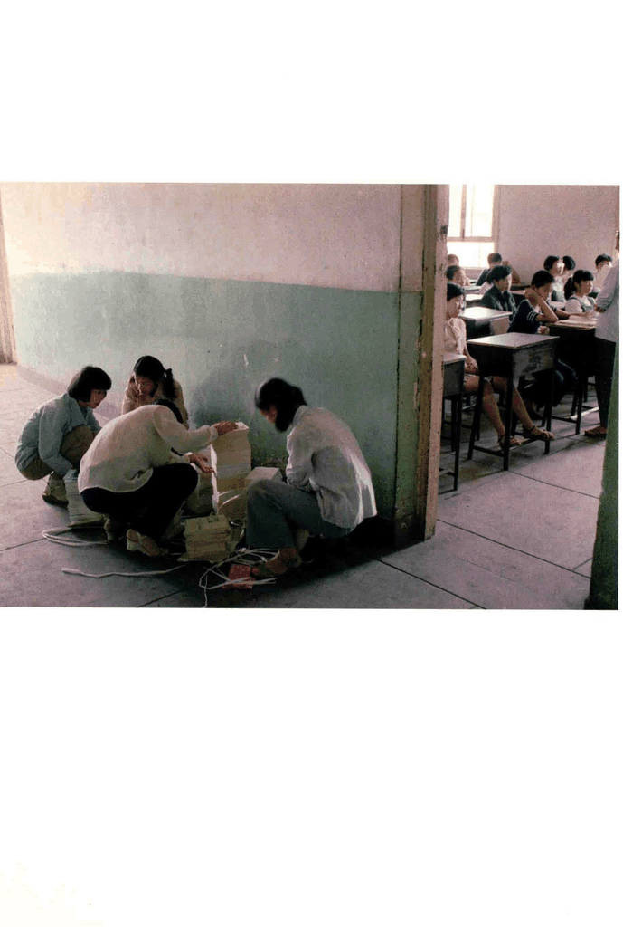 80年代教室场景