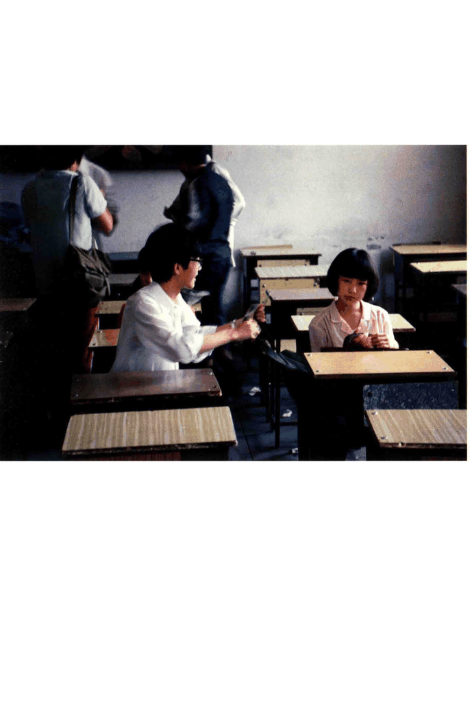 被定格的青春侧影