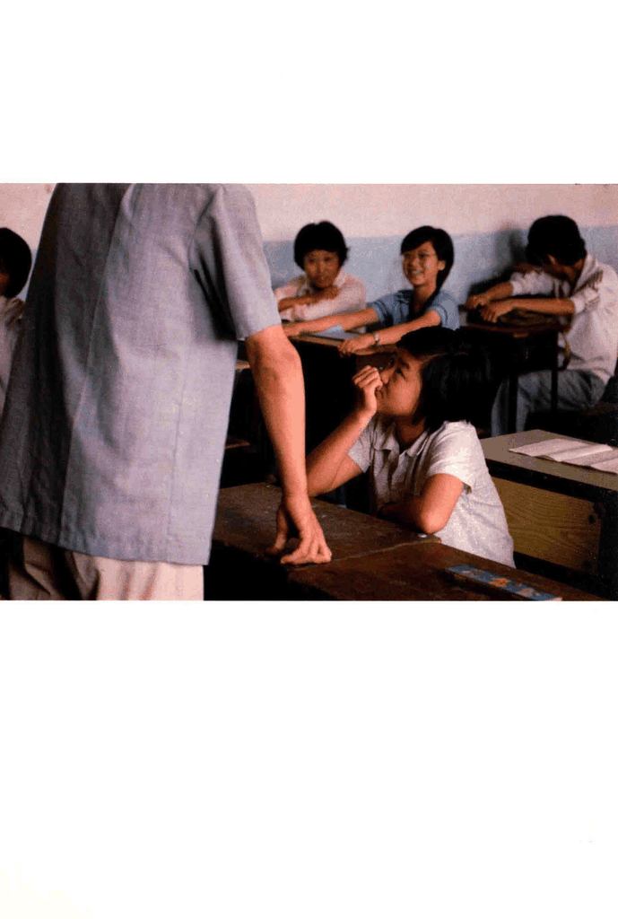 教室里的旧时光