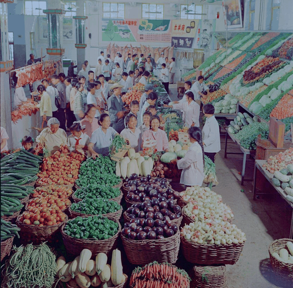 国营副食商店一角